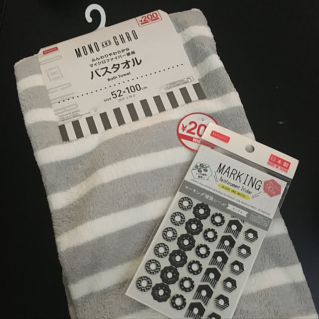aiさんの実例写真