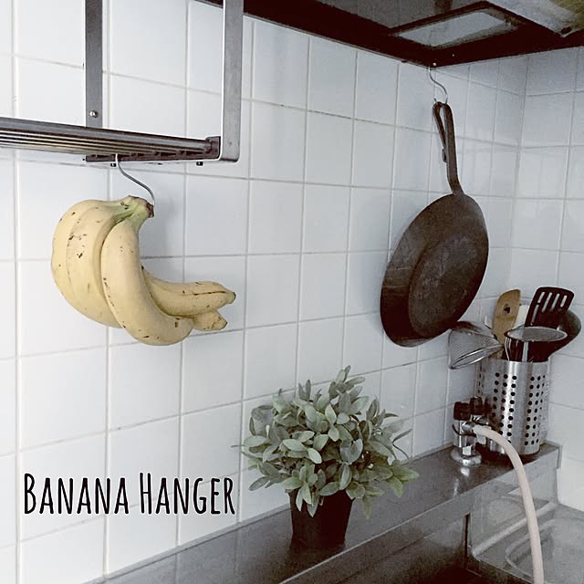 mama-ponyさんの実例写真