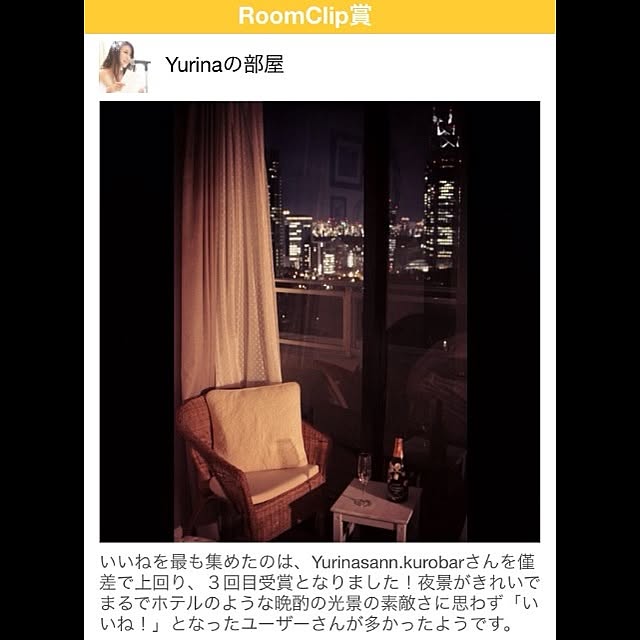 Yurinaさんの実例写真