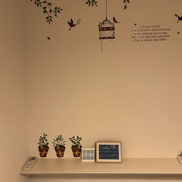 kananaさんの部屋