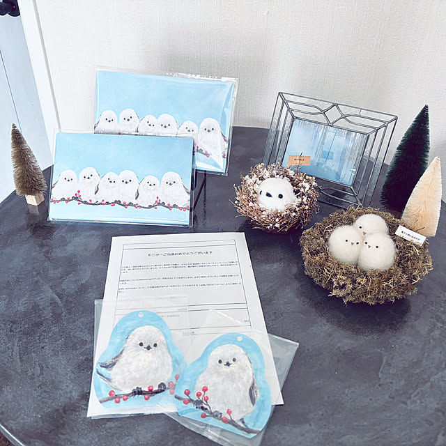 usagiさんの部屋