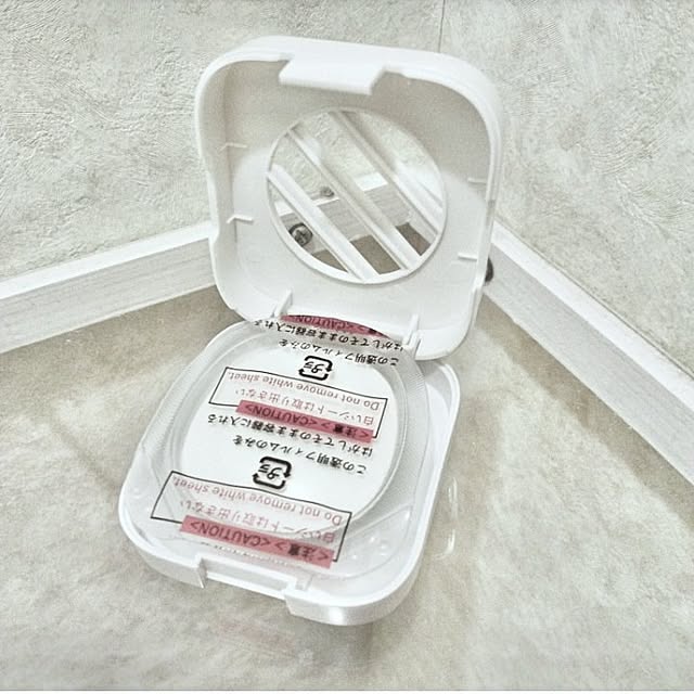 heart.emiemi57.whiteさんの部屋