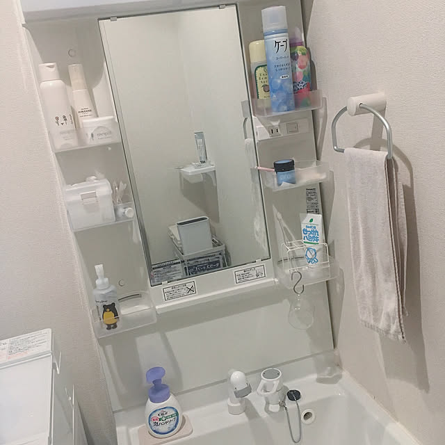 yuzusakuraさんの実例写真