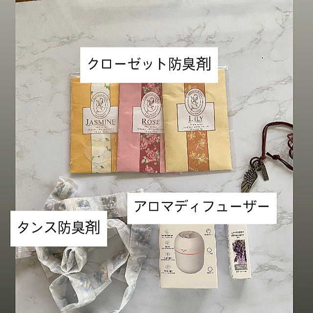 YuuKoさんの実例写真
