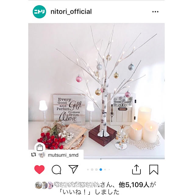 Tiffany.623さんの実例写真