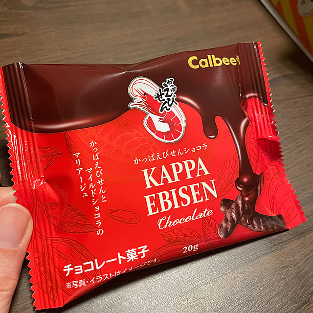 Eriさんの実例写真