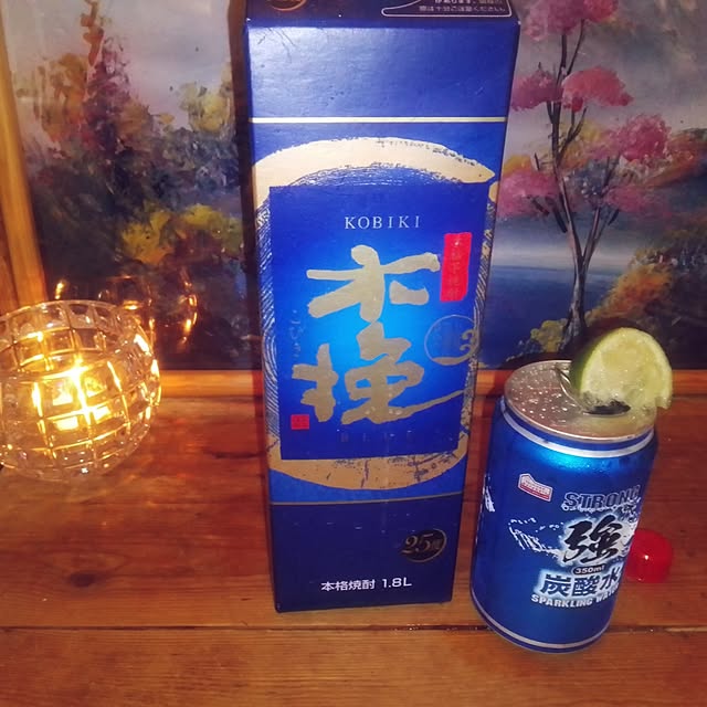 実例写真