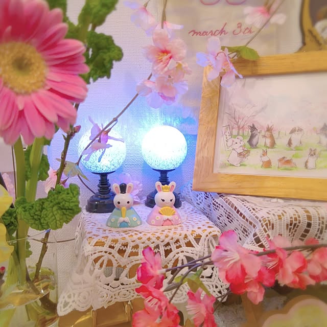 mariaさんの部屋