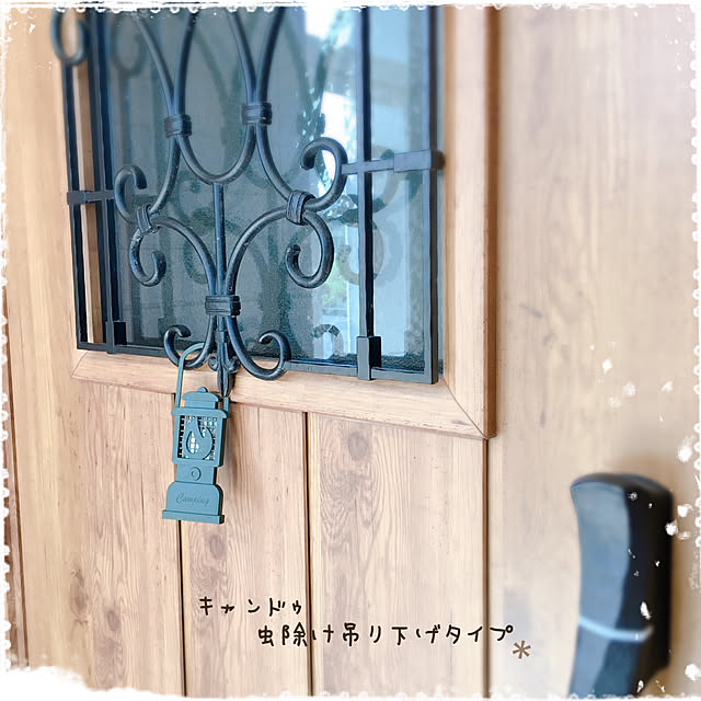 kiraraさんの実例写真