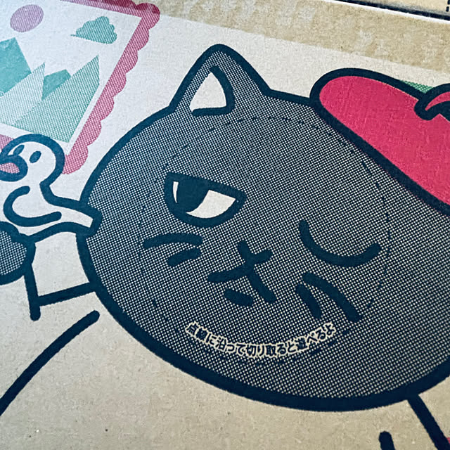 lulu1109さんの部屋