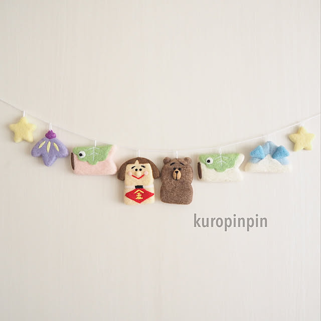 kuropinpinさんの実例写真