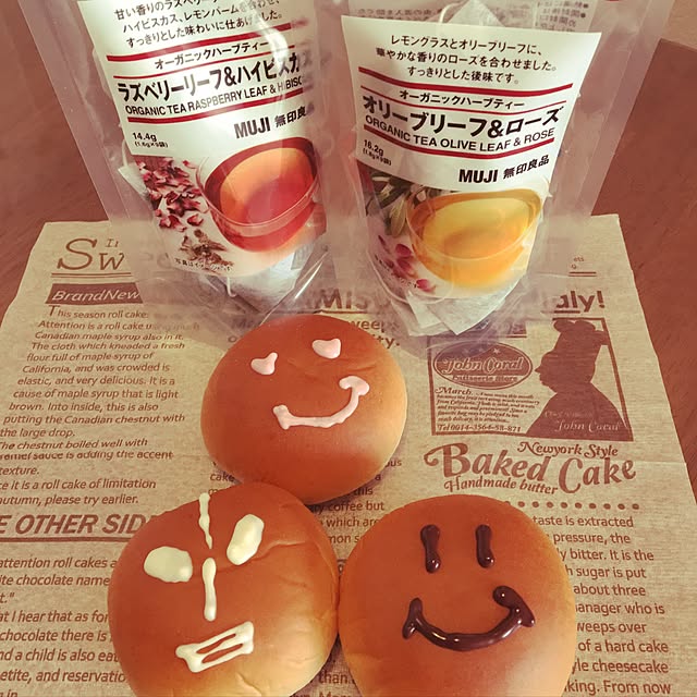 ohanaさんの実例写真