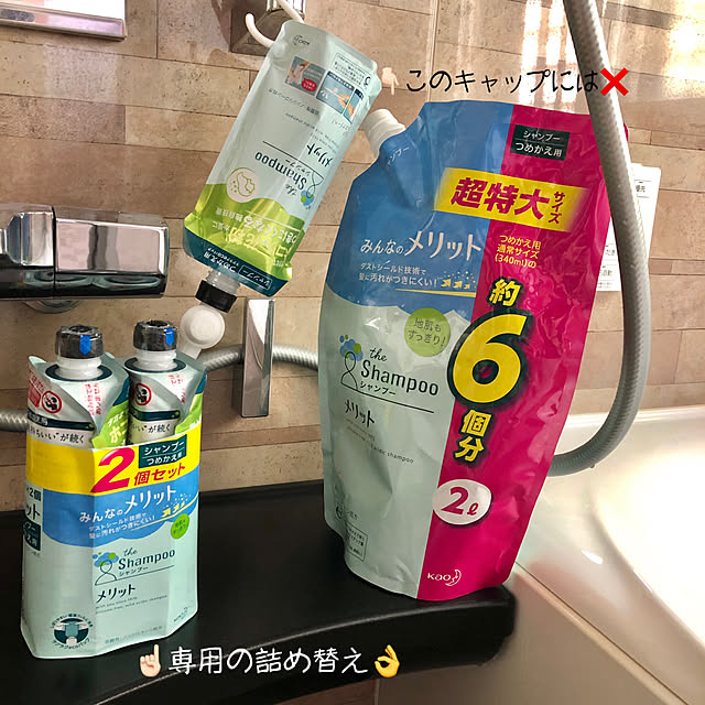 CoffeeHouseさんの実例写真