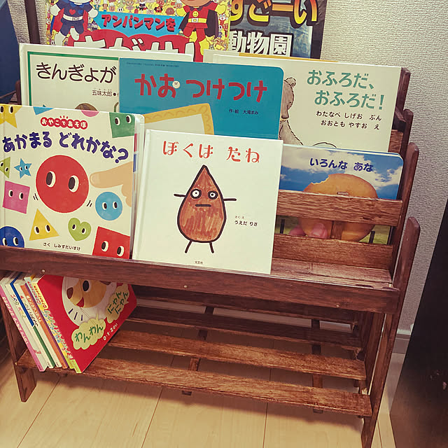 sana80さんの実例写真