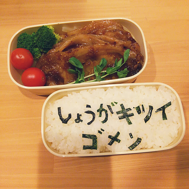 kazuyosi35nさんの実例写真