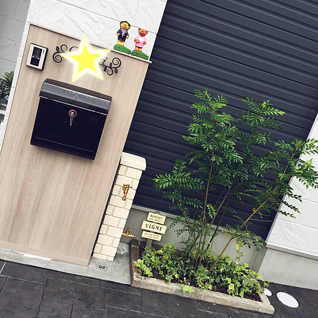 r2loveさんの実例写真