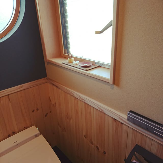 kidedekitayakataさんの実例写真