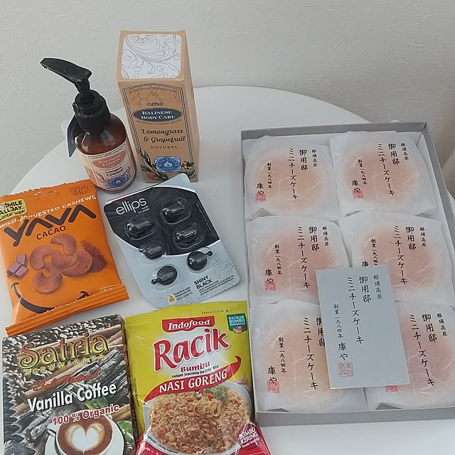 Rさんの部屋