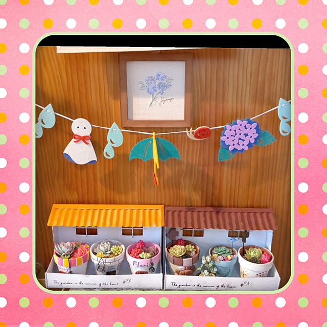 yumirinさんの実例写真