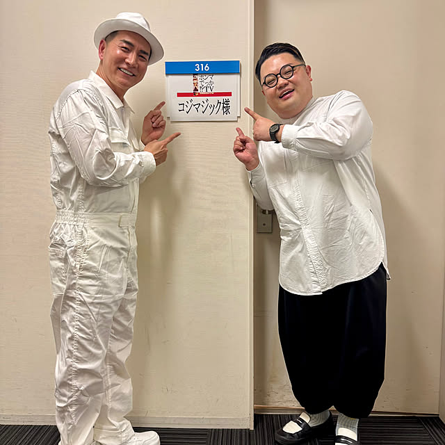 hidemaroomさんの部屋