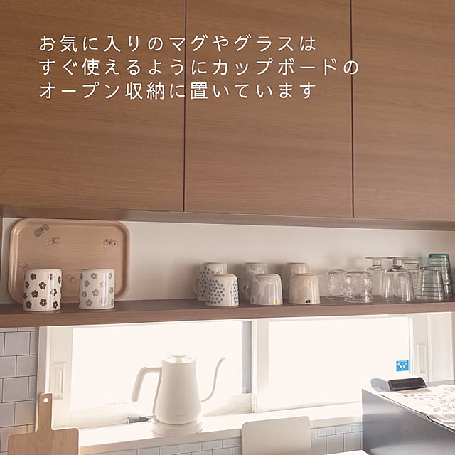 samisoさんの実例写真