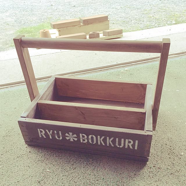 RYUBOKKURIさんの実例写真