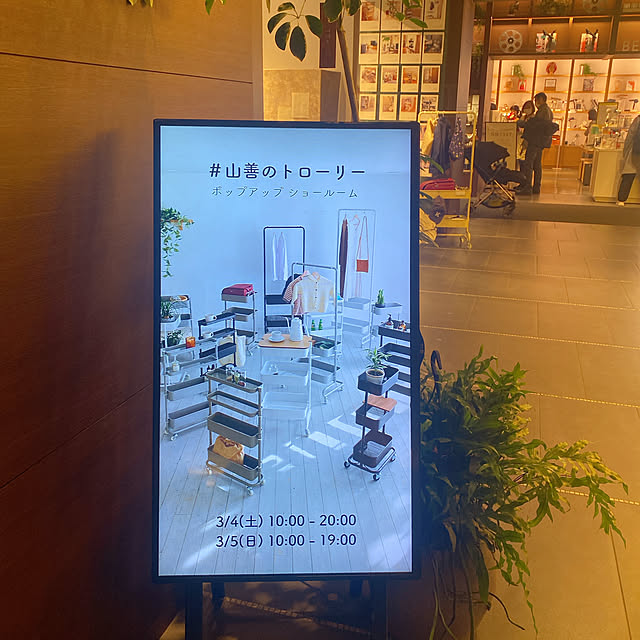 biroballonneさんの部屋