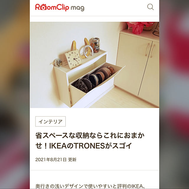t-famさんの実例写真