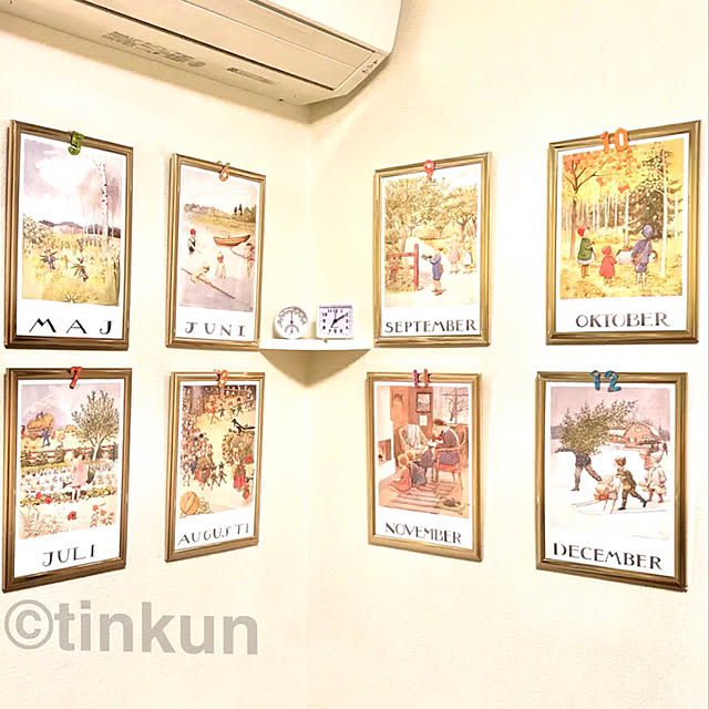 tinkunさんの実例写真