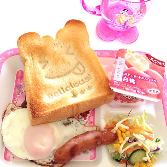 tommy0208さんの実例写真