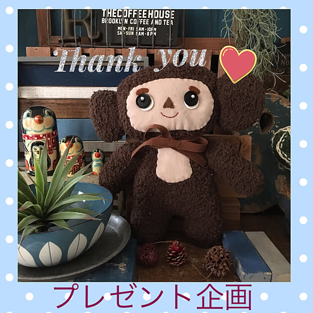 chiekoさんの実例写真