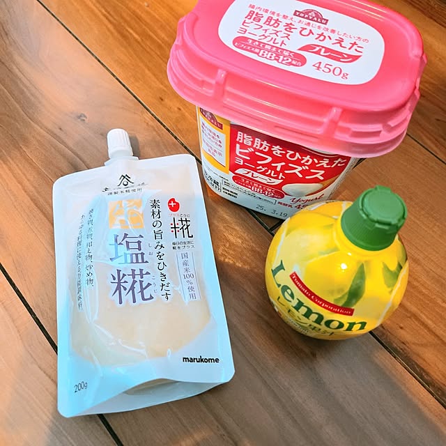 cafe0415hさんの部屋