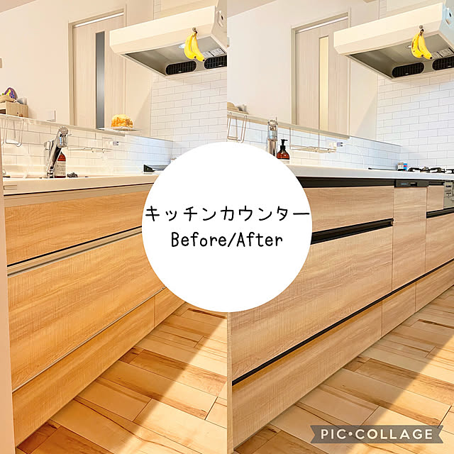 saa.houseさんの実例写真