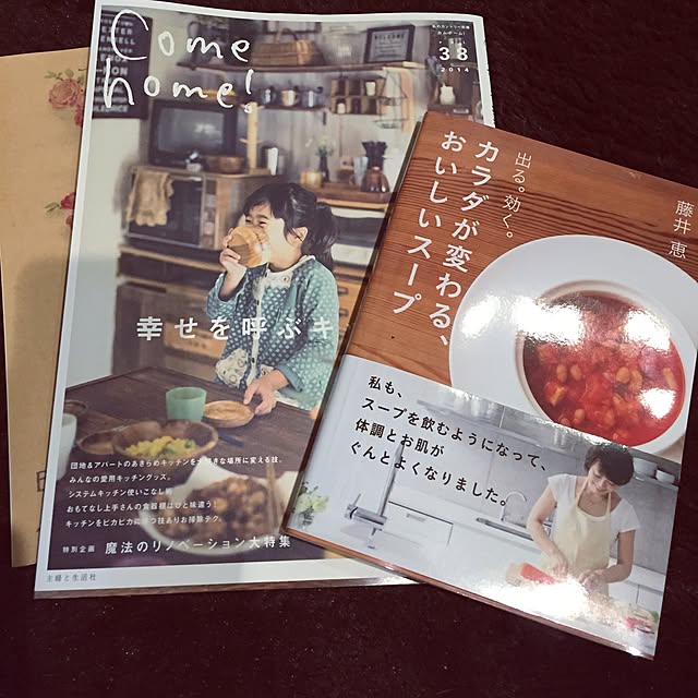 minkokoさんの実例写真