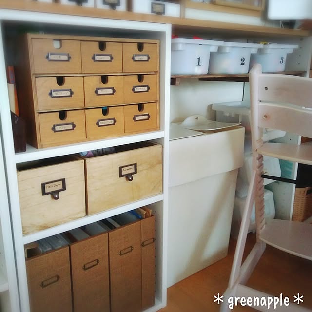 greenappleさんの実例写真