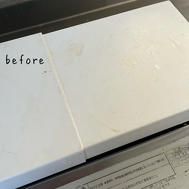 nariiiさんの実例写真