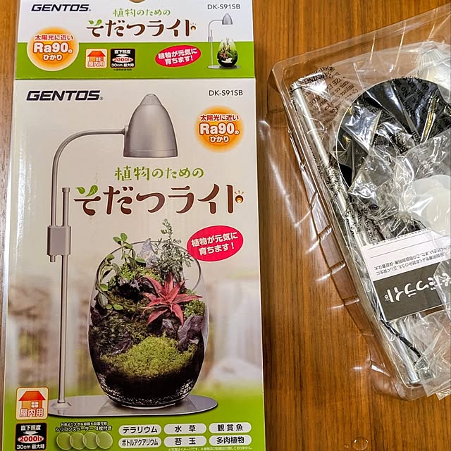 mi-saさんの部屋