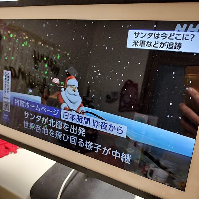 mash-room.aeさんの部屋