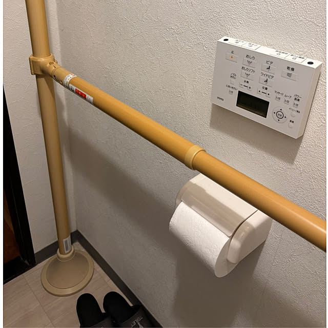 syutmmさんの部屋