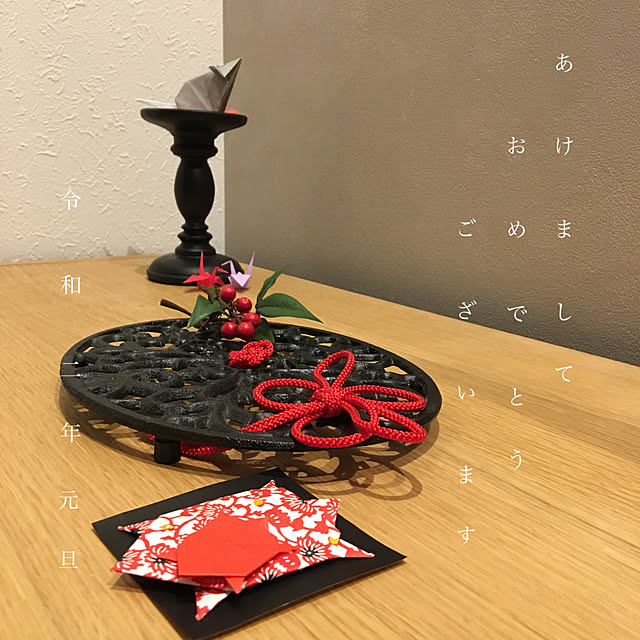 kikeikoさんの実例写真
