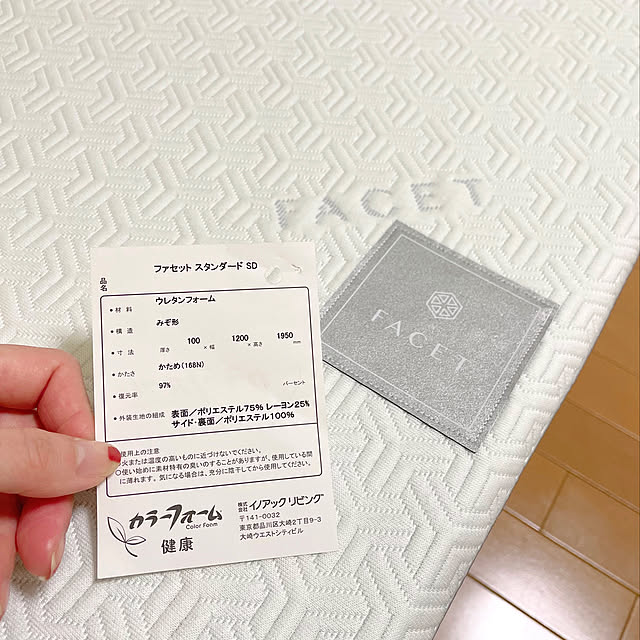 oさんの実例写真