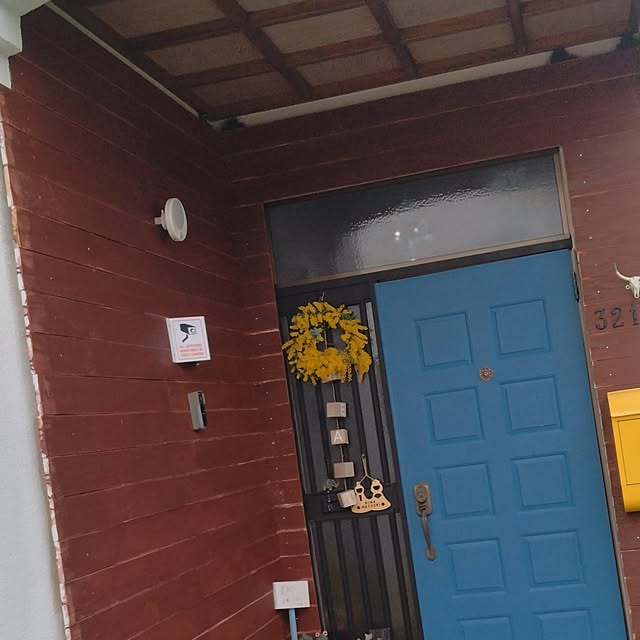 boston5757さんの部屋