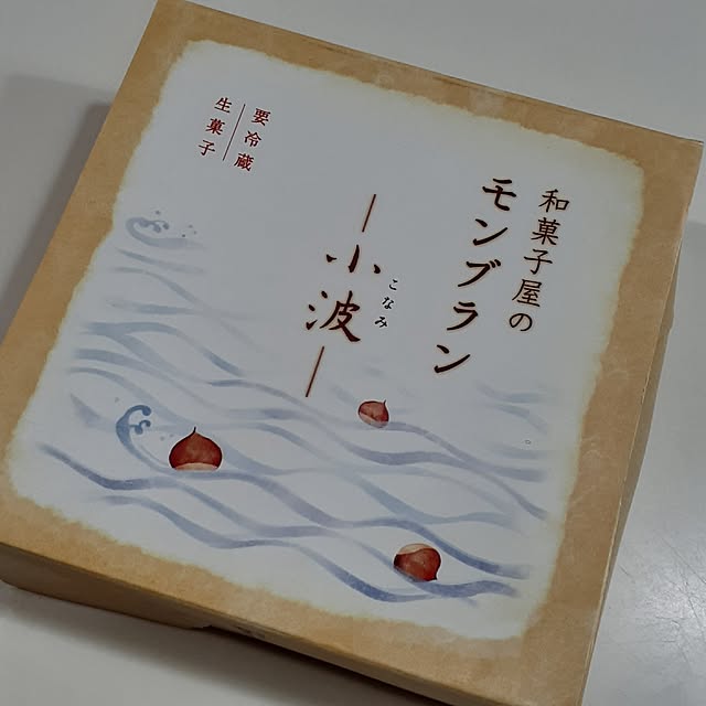 naoporonさんの部屋