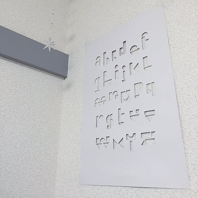 8さんの実例写真