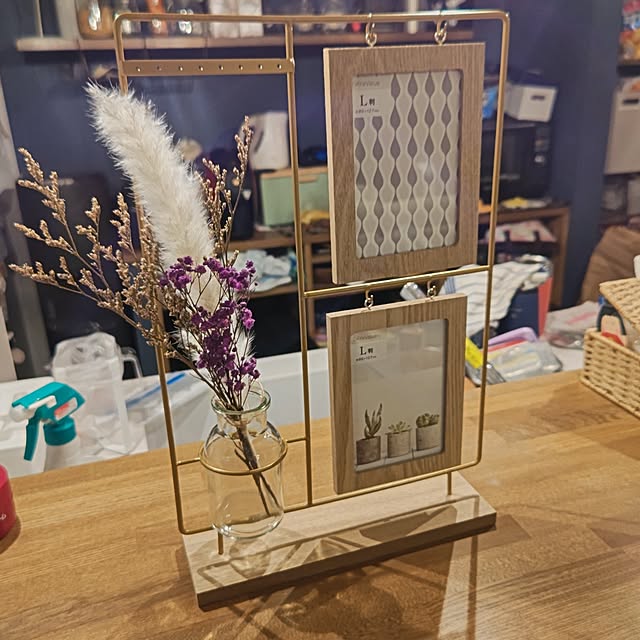 kazuさんの部屋