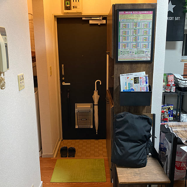 matsu1979さんの部屋