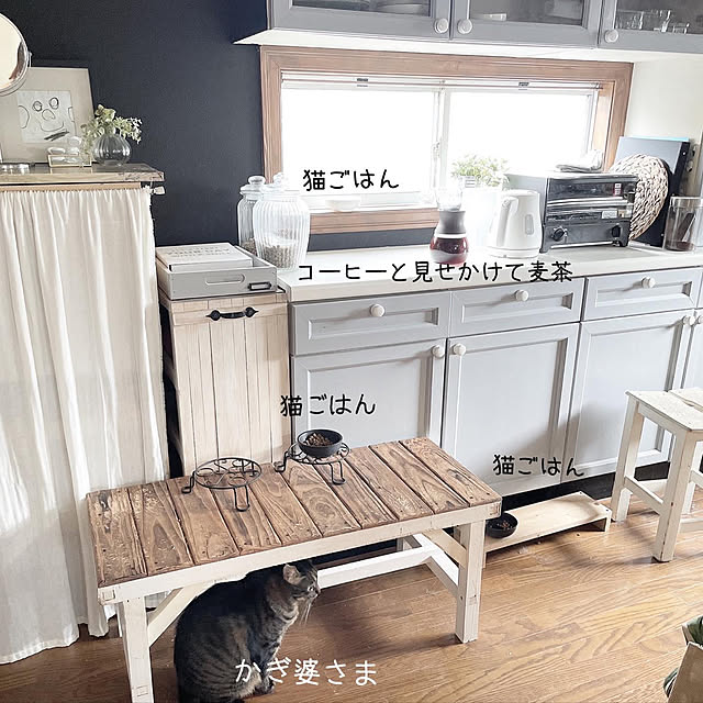 mahi1101さんの実例写真