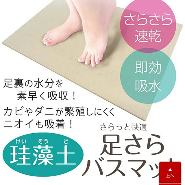 yukiさんの実例写真