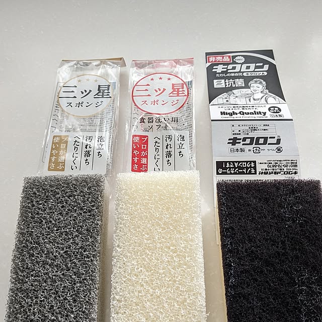 machikomamaさんの部屋