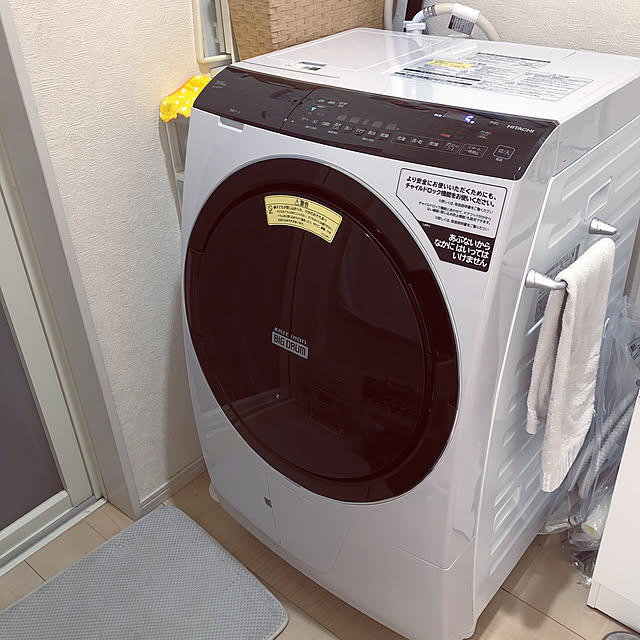 洗濯機/HITACHIドラム式洗濯機/ドラム式洗濯機/バス/トイレのインテリア実例 - 2021-01-10 10:48:40